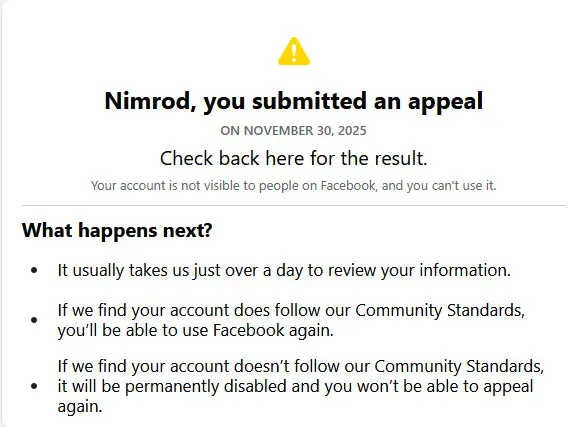 פייסבוק מאשרים שהגשתי ערעור